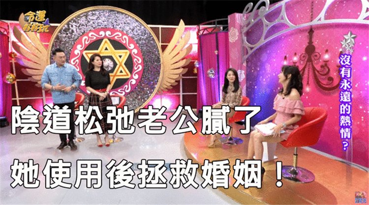 才情緊潤丹 女性高潮凝膠潤滑油28.jpg
