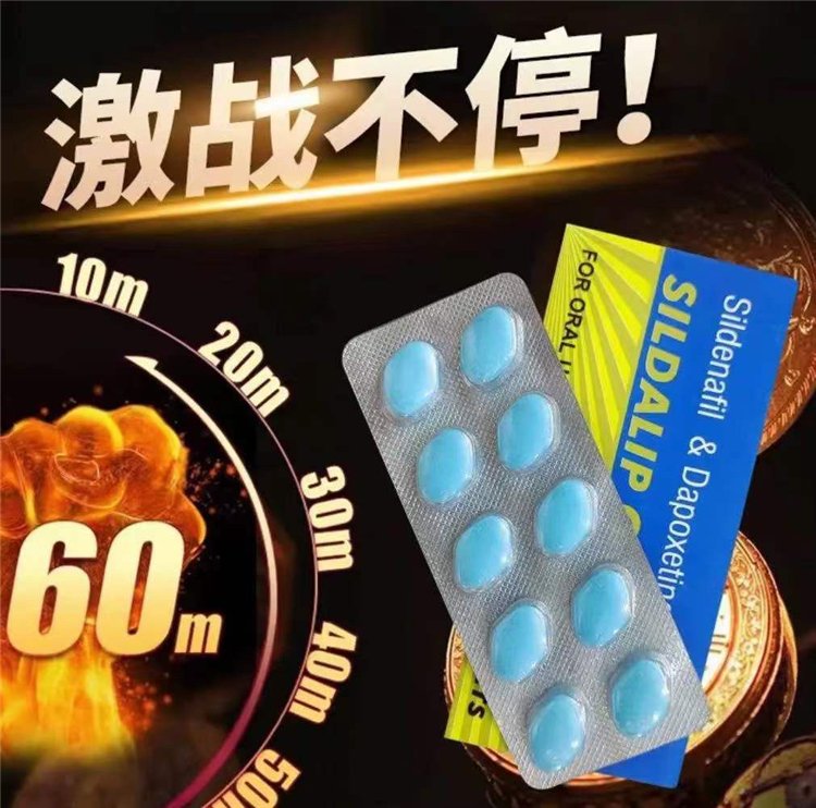 印度巔峰藍P雙效片03.jpg