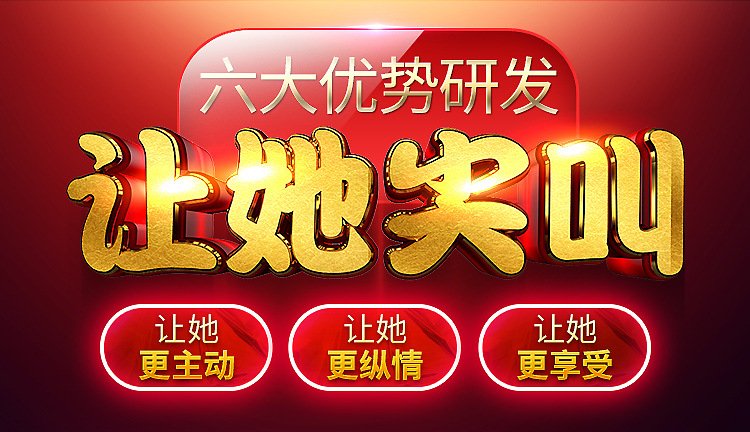 澳洲進口喚趣Interest女用高潮液女性快感增強潤滑液11.jpg