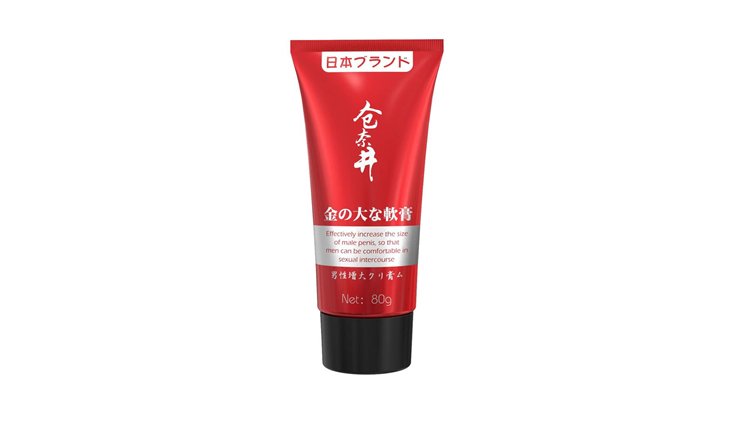 倉奈井男士勃大修復膏05_副本.jpg