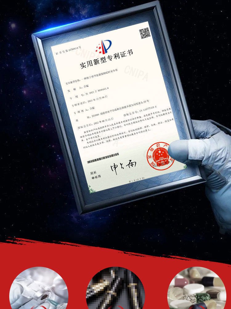 悠魅日系避孕套9倍持久裝安全套20.jpg
