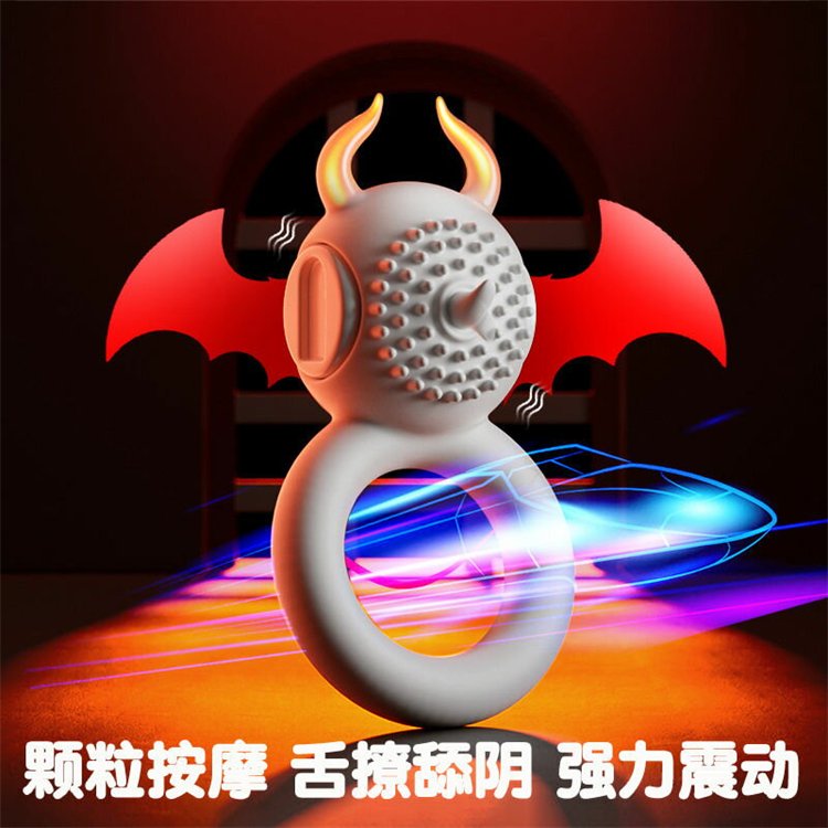 情趣套鎖精環震動延時套37.jpg