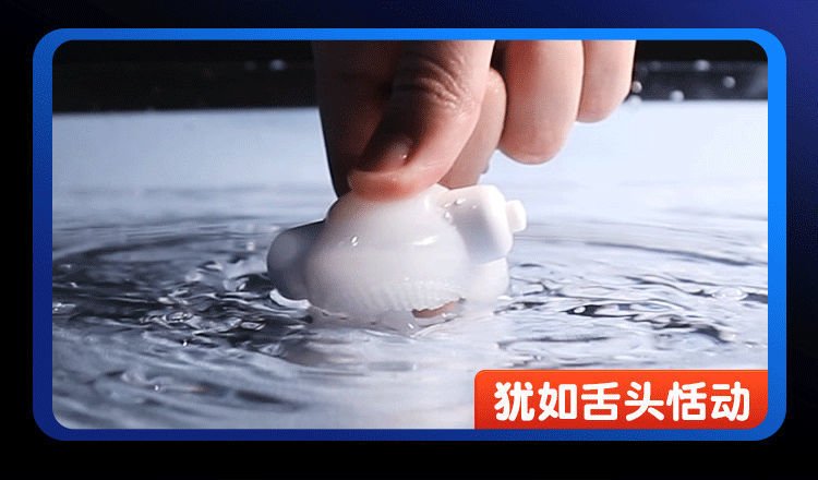 情趣套鎖精環震動延時套10.jpg