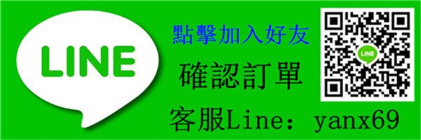 香港老中醫 純中藥補腎強精壯陽片 助勃增硬治早洩02.jpg