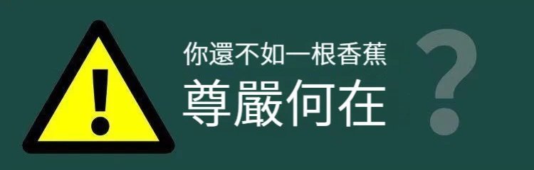日本進口脫敏膏01.jpg