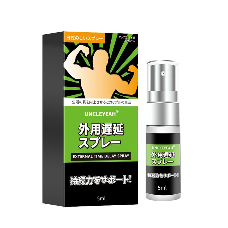 安可研日式男士外用噴劑04.jpg