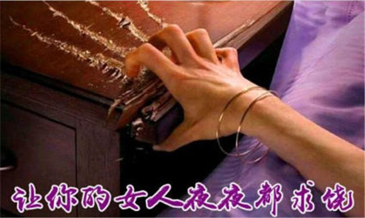德國黑金剛 持久壯陽藥丸02_副本.jpg