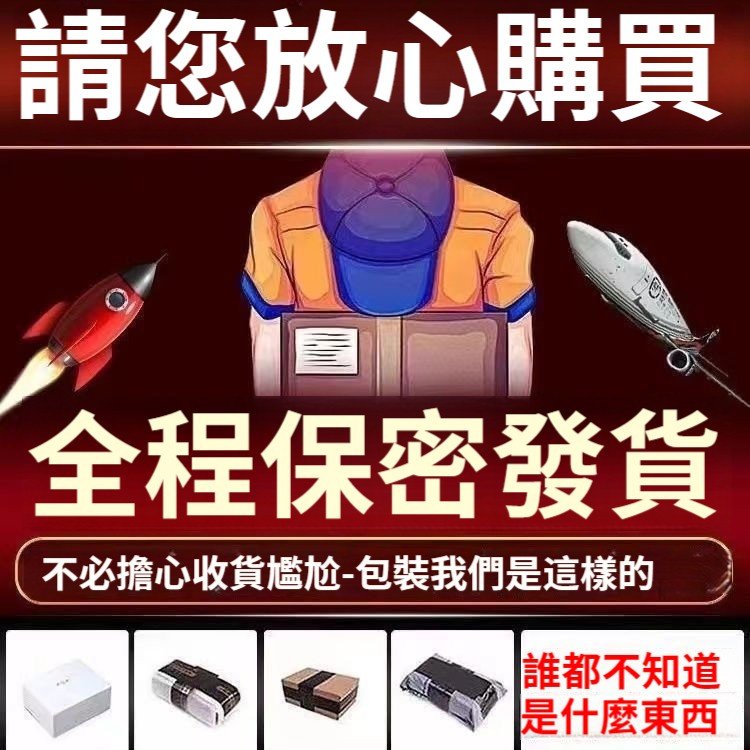 印度超級戰神 勃起有力 硬度強19.jpg
