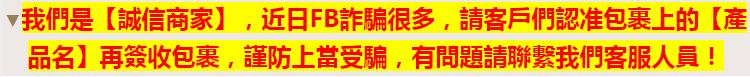 加强版印度神油，印度最強神藥 效果更佳 勃起有力 硬度強19.png