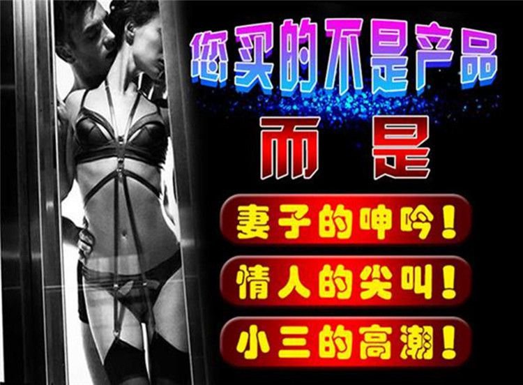 德國黑金剛 持久壯陽藥丸01_副本.jpg