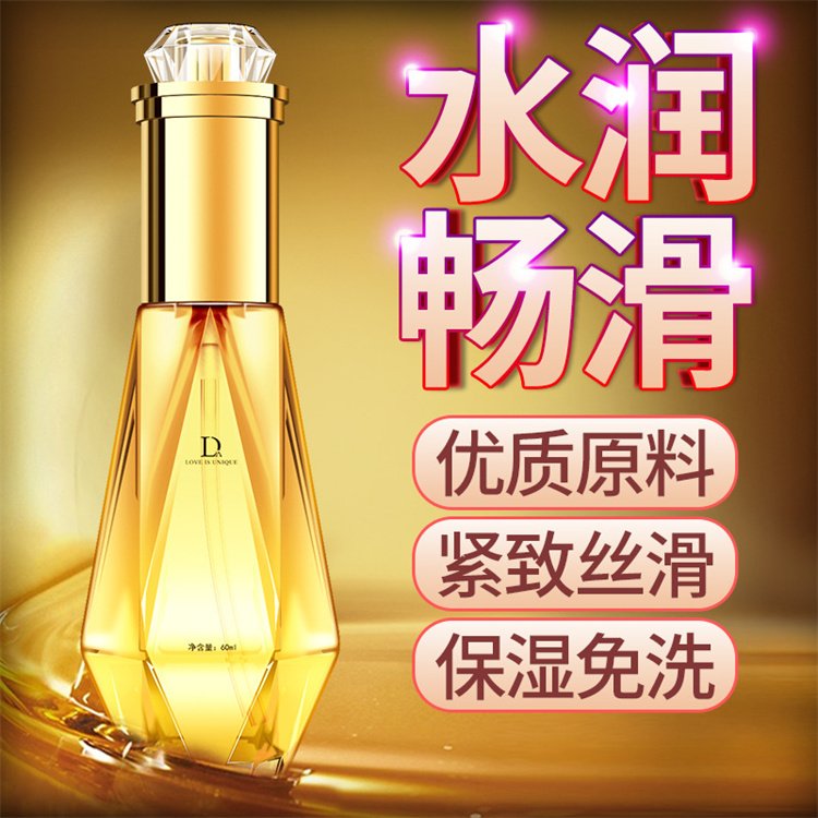 獨愛澎潤水光潤滑液06.jpg