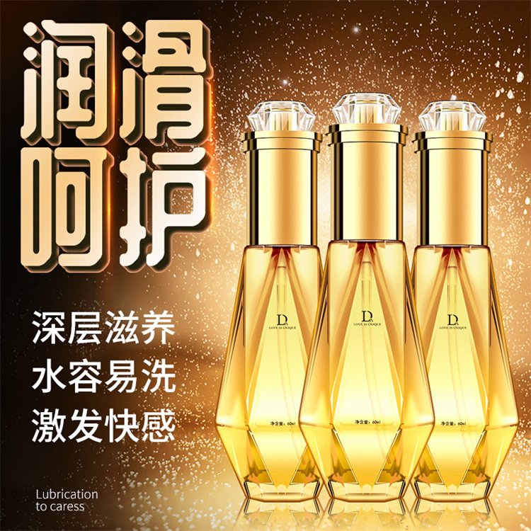 獨愛澎潤水光潤滑液08.jpg