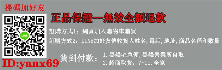 1752136694250349.jpg 印度超級萬艾可雙效 綠鉆 STENAGRA SUPER POWER超強助勃延時02_副本.jpg