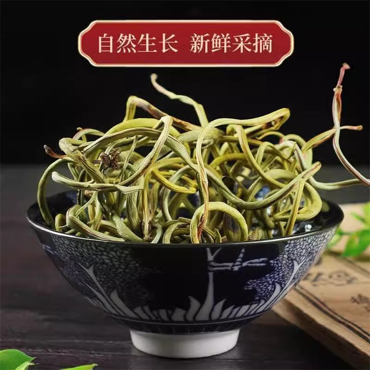 腎精茶草嗷嗷叫化石草04.jpg