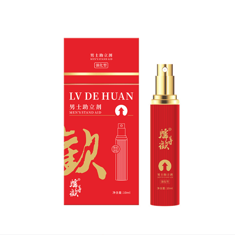 驢得歡助立型延時噴劑01_副本.png
