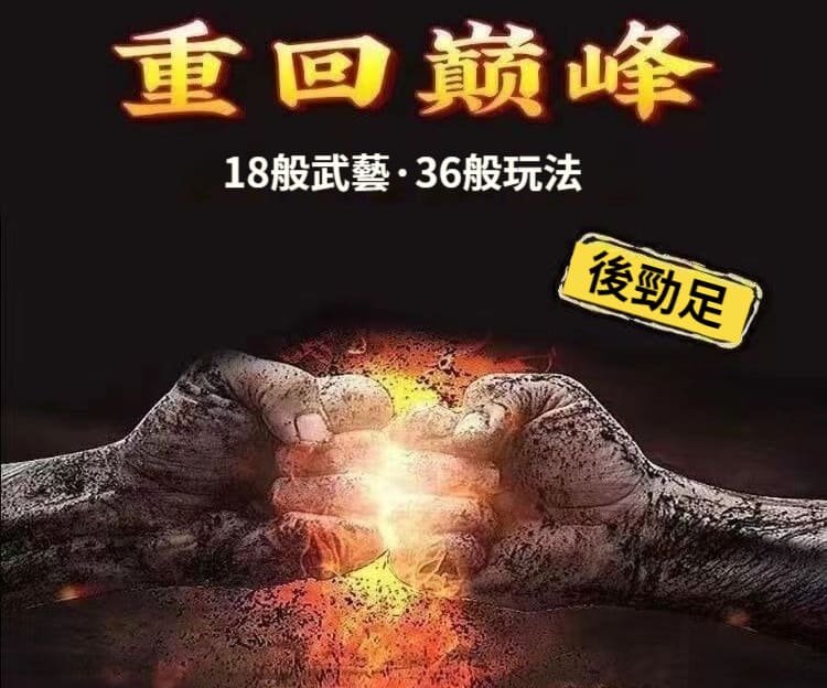 印度超級戰神 勃起有力 硬度強15.jpg