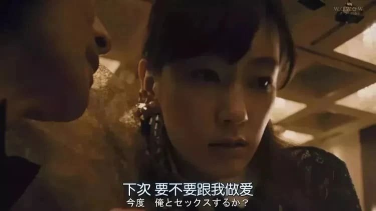 黑豹四代延時噴正品成人情趣男用品外用長時間不射延遲延時28.jpg