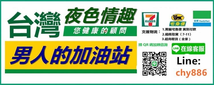 1760157511583193.jpg 台灣夜色 林樂樂.jpg