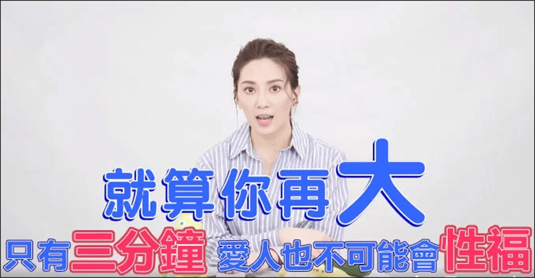 1763215124684256.png 美國輝騰原裝進口瑪卡片02.png