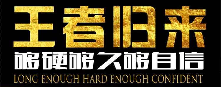 1763517719867379.jpg 印度巔峰藍P雙效片 KRRISTA BLUE-P 04_副本.jpg