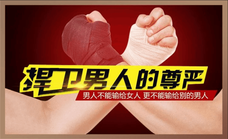 1763537696106808.png 美國輝騰原裝進口瑪卡片01.png