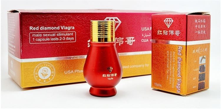 1763618389864554.jpg 紅鑽 男用延時口服補腎壯陽速效01_副本.jpg