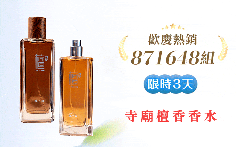 1764907550572128.gif cbdef8a8834fa61149305ed55741c85a.gif